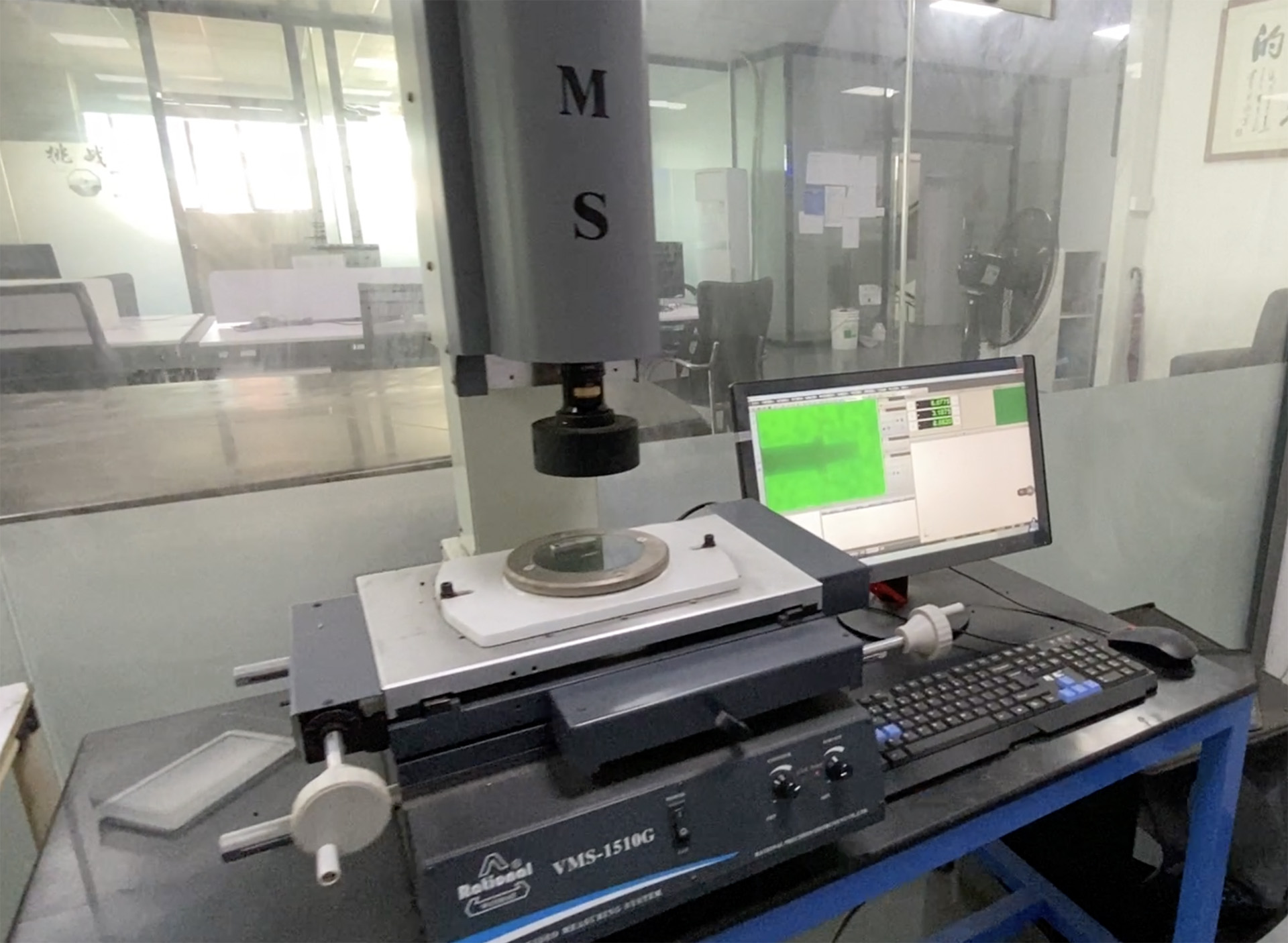 CCD二次元檢測(cè)儀插圖